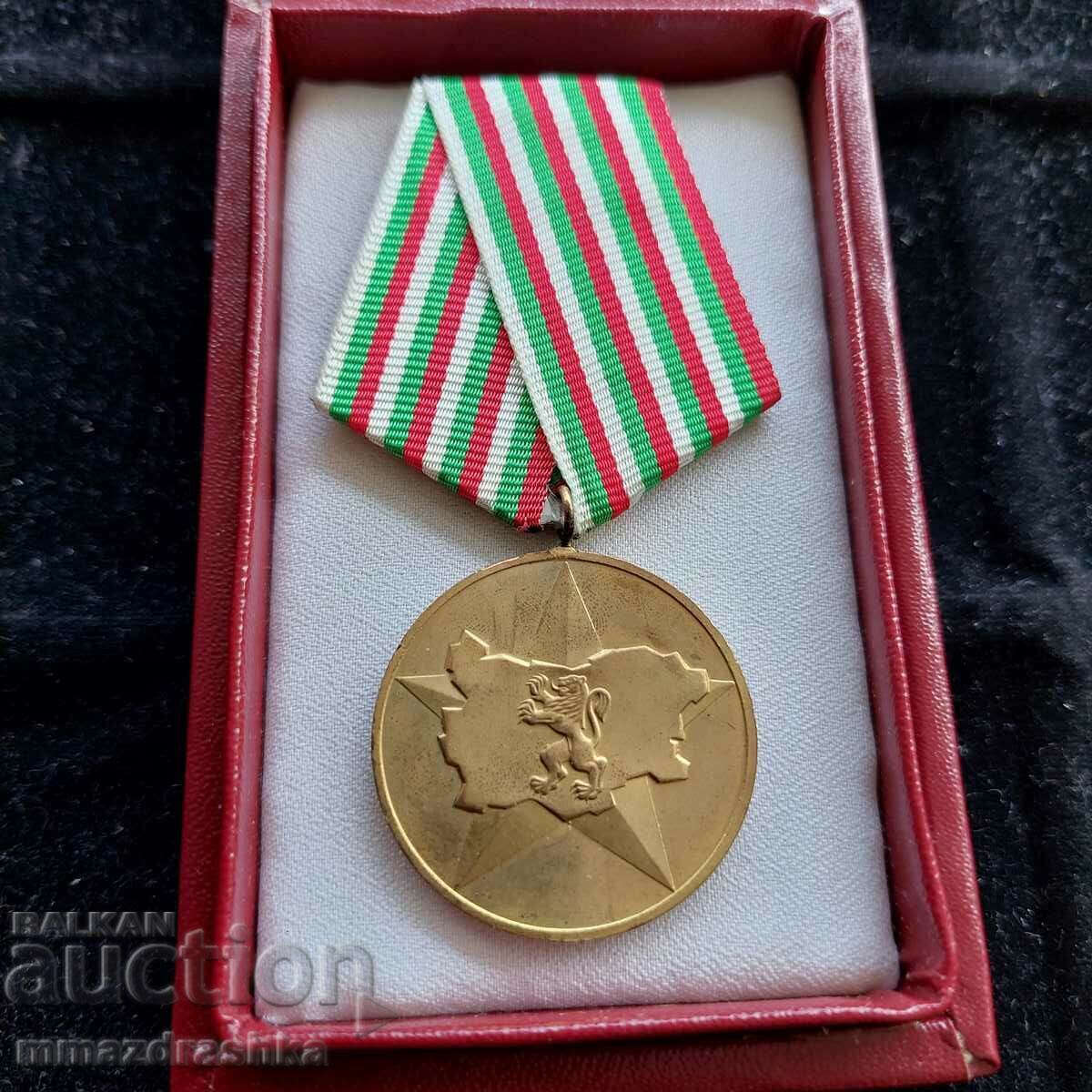 Order of 40 years of socialist Bulgaria