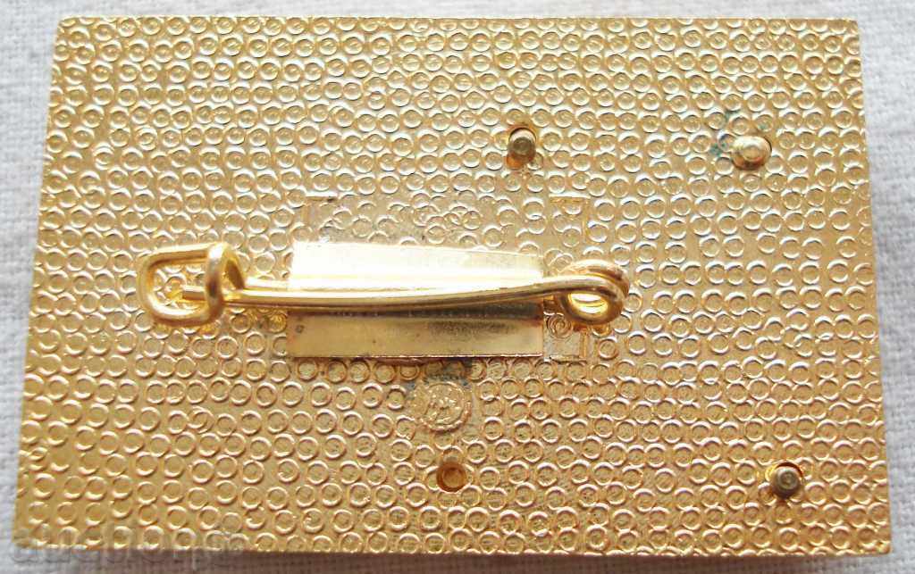 USSR Olympic Committee Seoul Olympics 1988. with price 60.00 BGN | € 30.68 USSR Olympic Committee Seoul Olympics 1988. with price 60.00 BGN | € 30.68