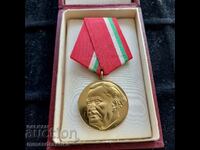 Order of Georgi Dimitrov