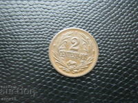 Uruguay 2 centavos 1951