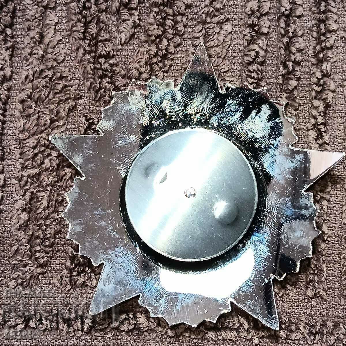 Auction Order of Victory Read the description Auction Order of Victory Read the description