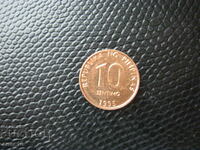 Philippines 10 centavo 1995