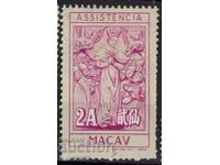 Portugalia/Macau-1958-Pentru suprataxă-Madonna,MLH