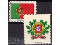 Португалия-1962-Редовни-Герб,MLH