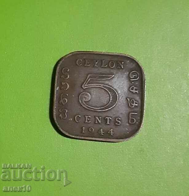 Цейлон  5  цент  1944