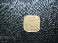 Ceylon 5 cent 1945