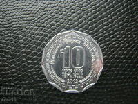 Σρι Λάνκα 10 ρουπίες 2013