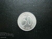 Югославия  50  динара  1988