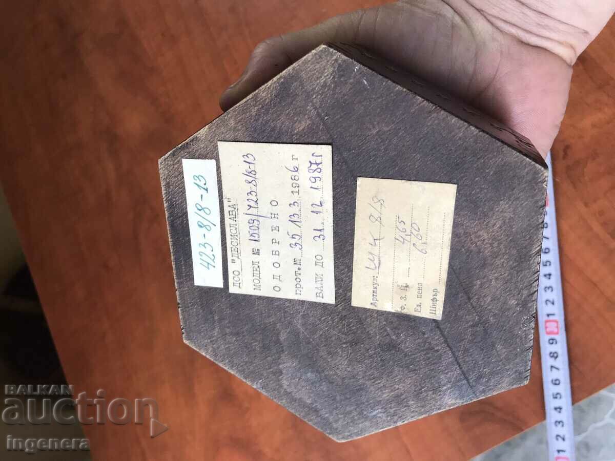 CUTIE LEMN PIROGRAF DESEN ANTICHI DIN SOCA MOSTRA - 6