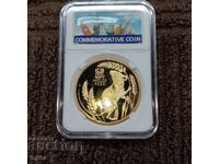 MOUS 2020г чети описанието