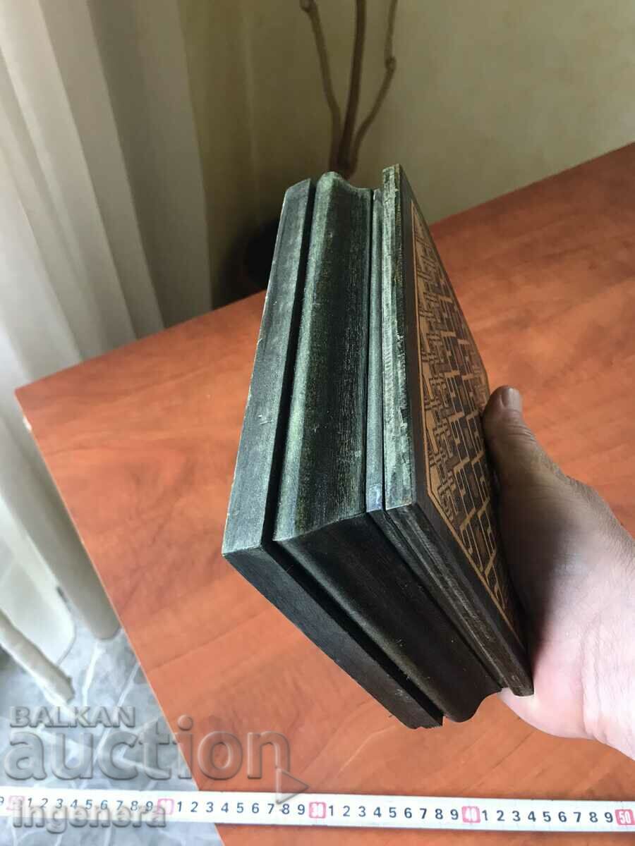 BOX WOOD PYROGRAPH DRAWING ANTIQUE FROM SOCA MOSTRA - 5 BOX WOOD PYROGRAPH DRAWING ANTIQUE FROM SOCA MOSTRA - 5