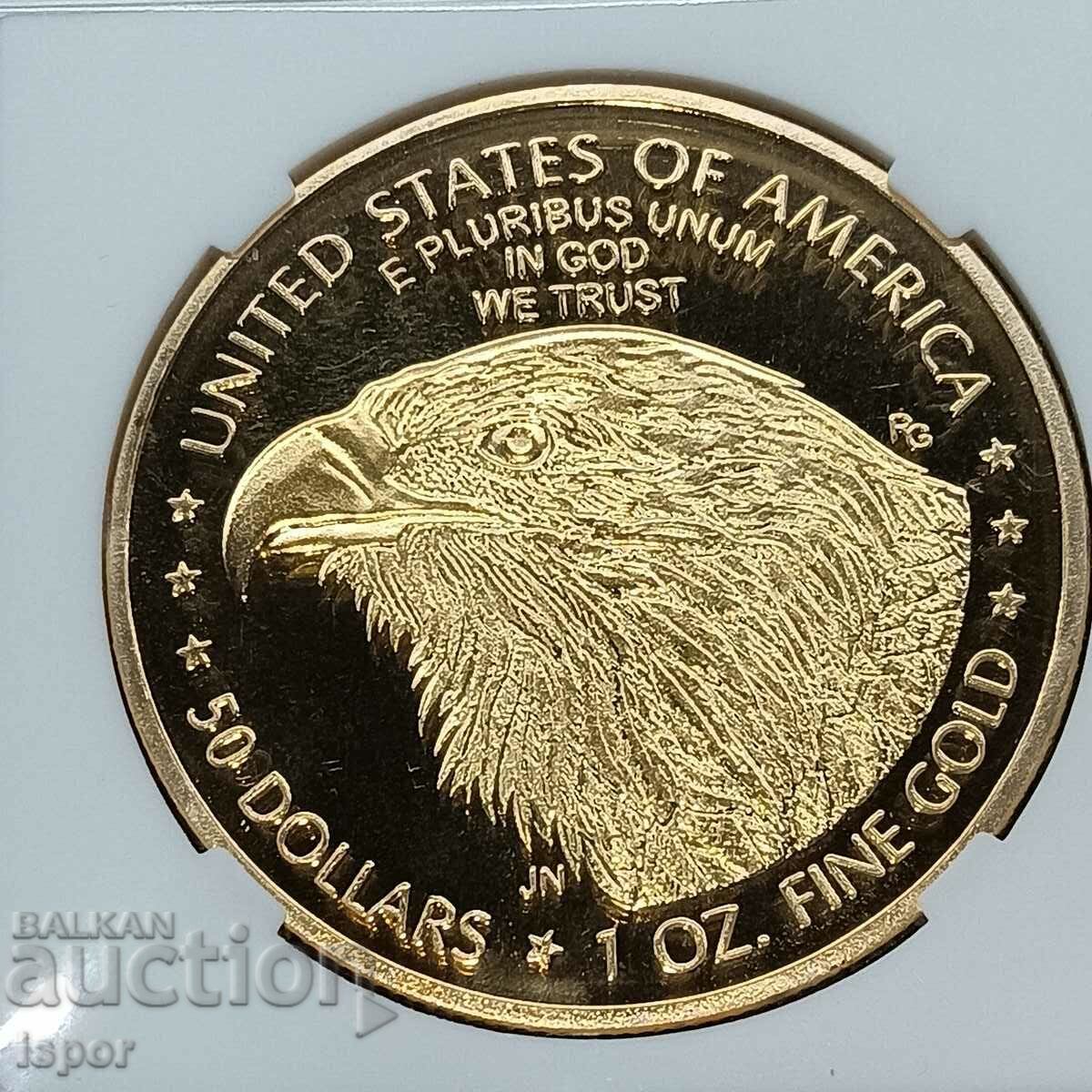 American Eagle 2023 reads the description with price 25.00 BGN | € 12.78 American Eagle 2023 reads the description with price 25.00 BGN | € 12.78