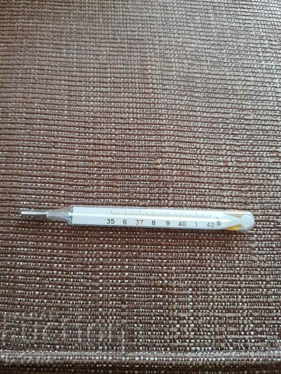 Old body thermometer with price 37.00 BGN | € 18.92 Old body thermometer with price 37.00 BGN | € 18.92