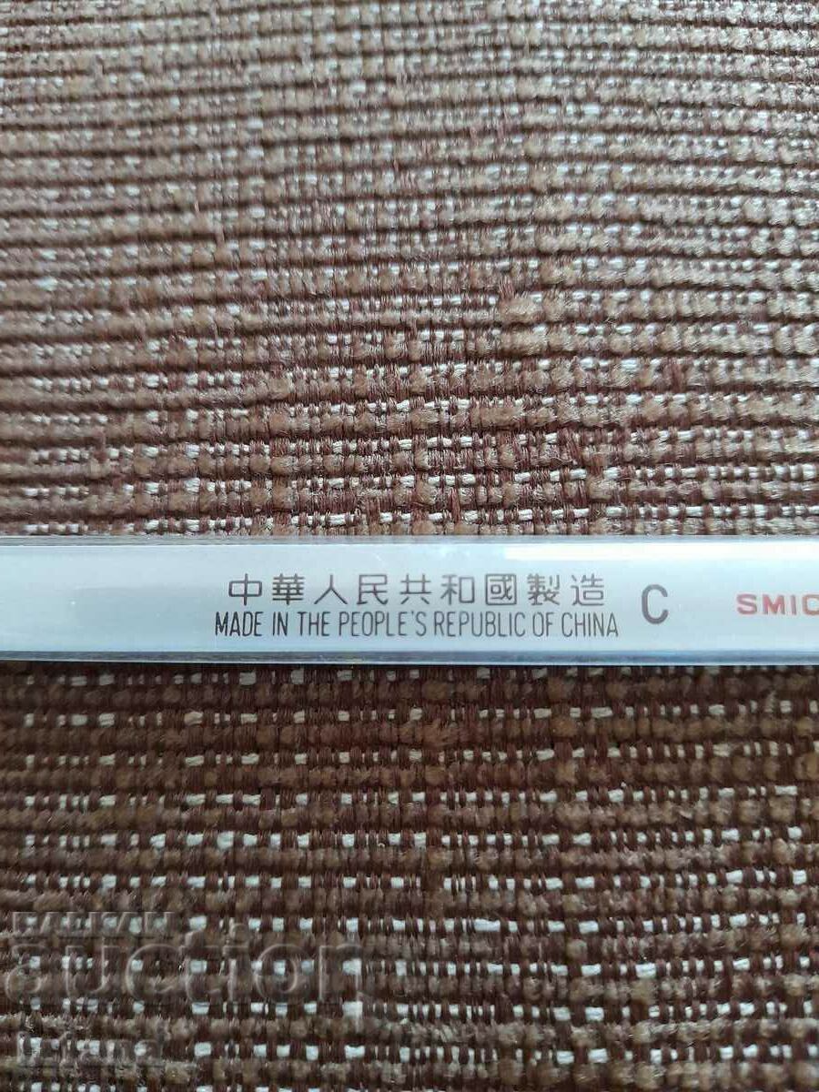 Old body thermometer - 6 Old body thermometer - 6