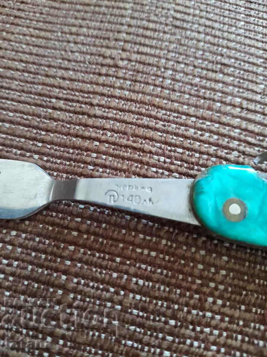 Cuțit de buzunar vechi, lamă, lamă - 5