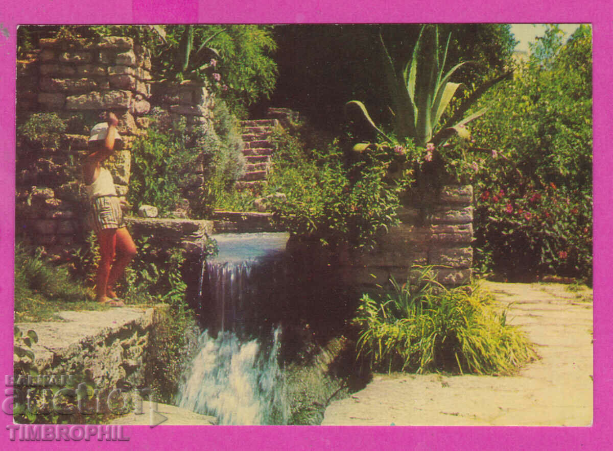 Auction 311585 / Balchik - the park of the PK Palace Photo edition 10.5x7.3 cm Auction 311585 / Balchik - the park of the PK Palace Photo edition 10.5x7.3 cm