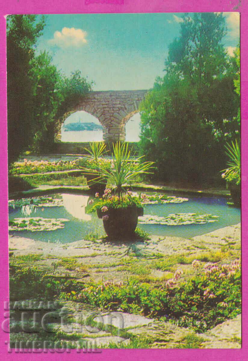 Delivery of 311586 / Balchik - Corner of the Palace PK Photo edition 10.5x7.3 cm Delivery of 311586 / Balchik - Corner of the Palace PK Photo edition 10.5x7.3 cm