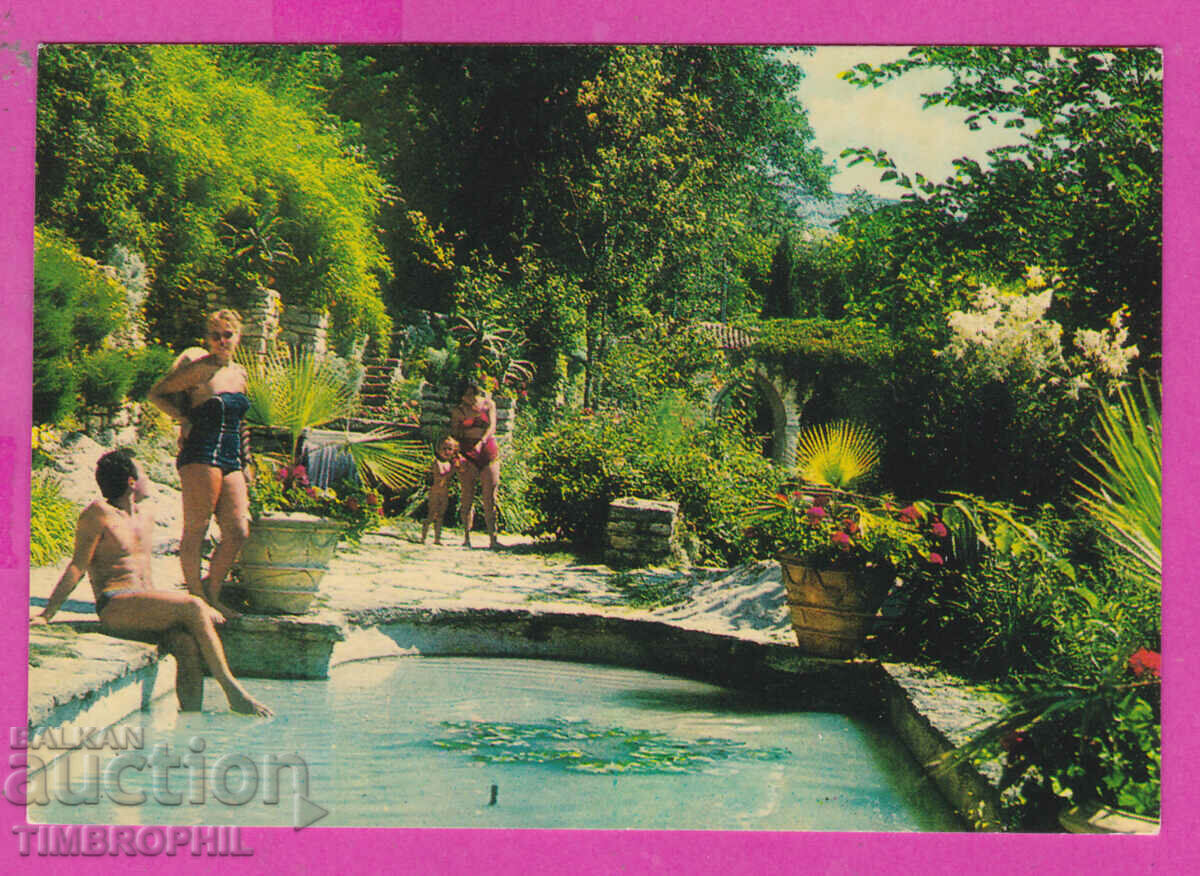 Auction 311587 / Balchik - Corner of the Palace PK Photo edition 10.5x7.3 cm Auction 311587 / Balchik - Corner of the Palace PK Photo edition 10.5x7.3 cm