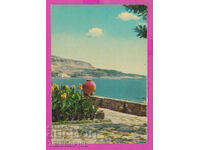 311588 / Balchik - View from the Palace PK Photo edition 10.5x7.3 cm