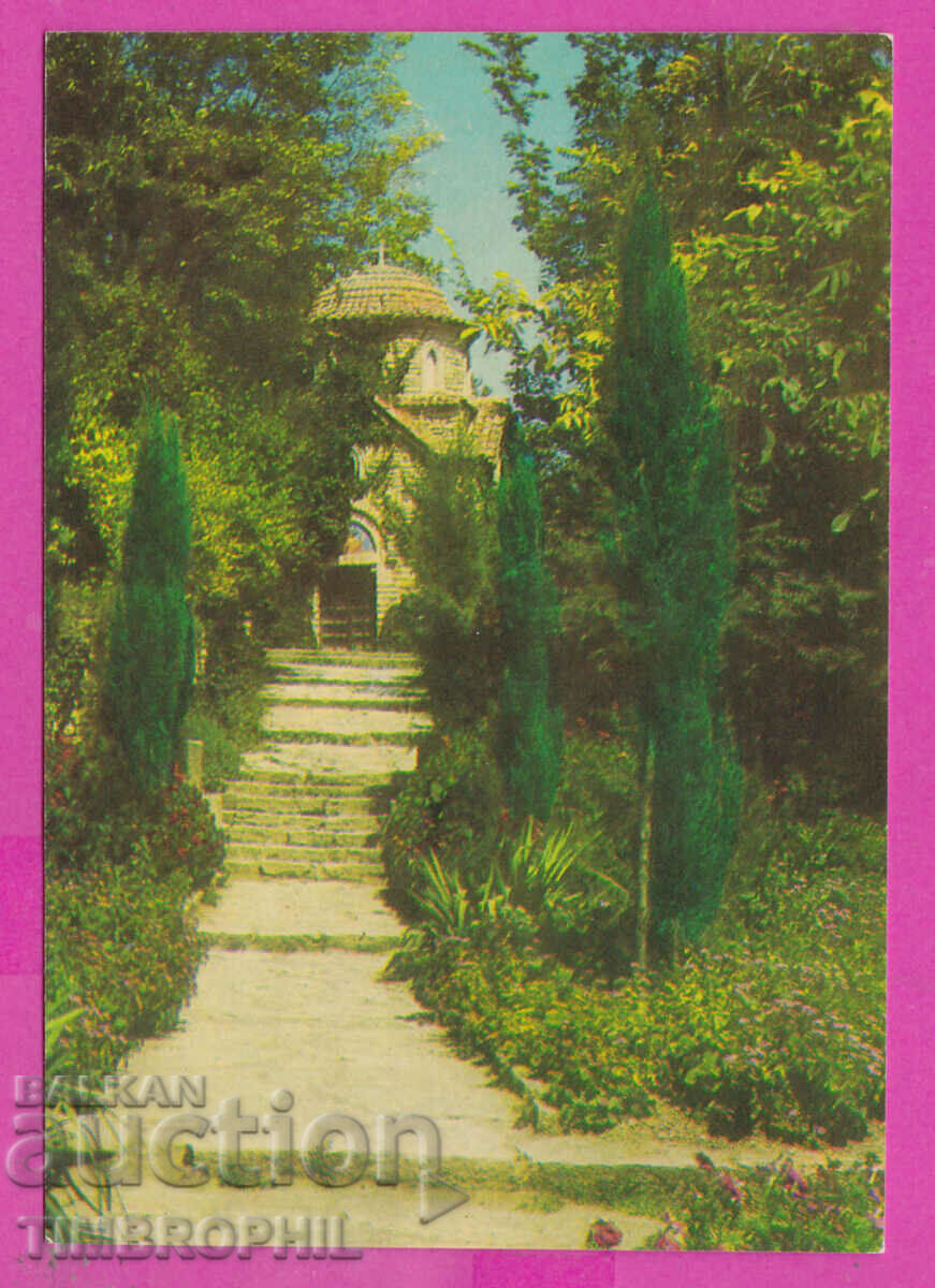 Auction 311589 / Balchik Church in the Palace PK Photo edition 10.5x7.3 cm Auction 311589 / Balchik Church in the Palace PK Photo edition 10.5x7.3 cm