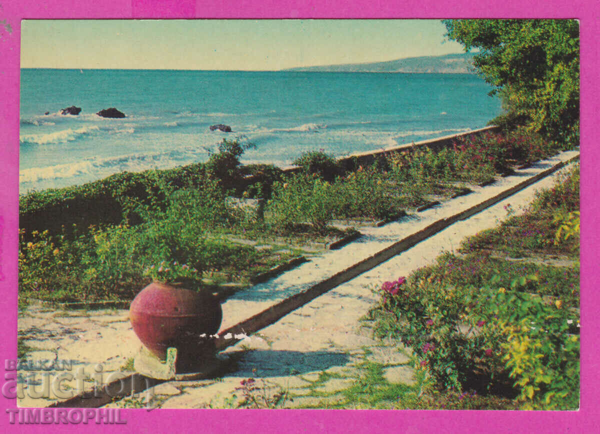 Auction  311591 / Balchik - Corner of the Palace PK Photo edition 10.5x7.3 cm