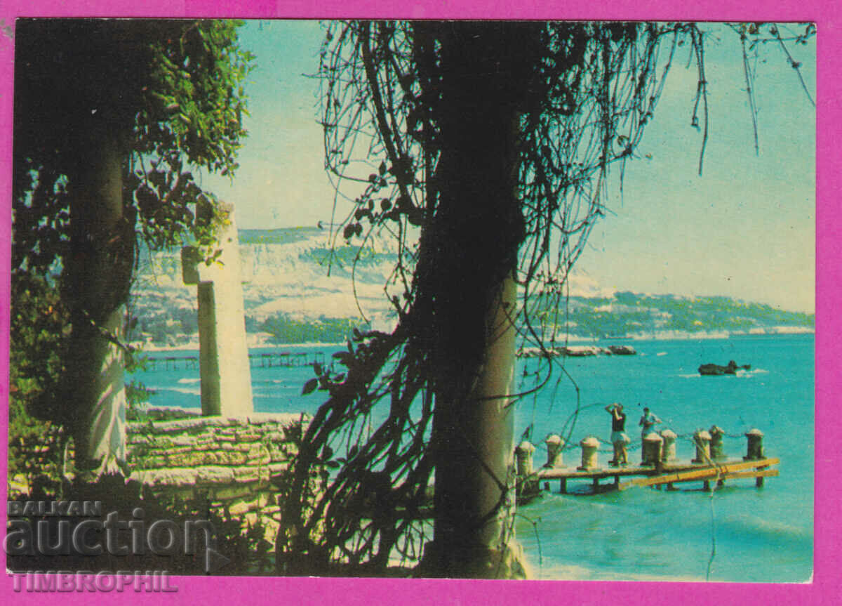 Auction 311592 / Balchik - PK Palace Photo edition 10.5x7.3 cm Auction 311592 / Balchik - PK Palace Photo edition 10.5x7.3 cm