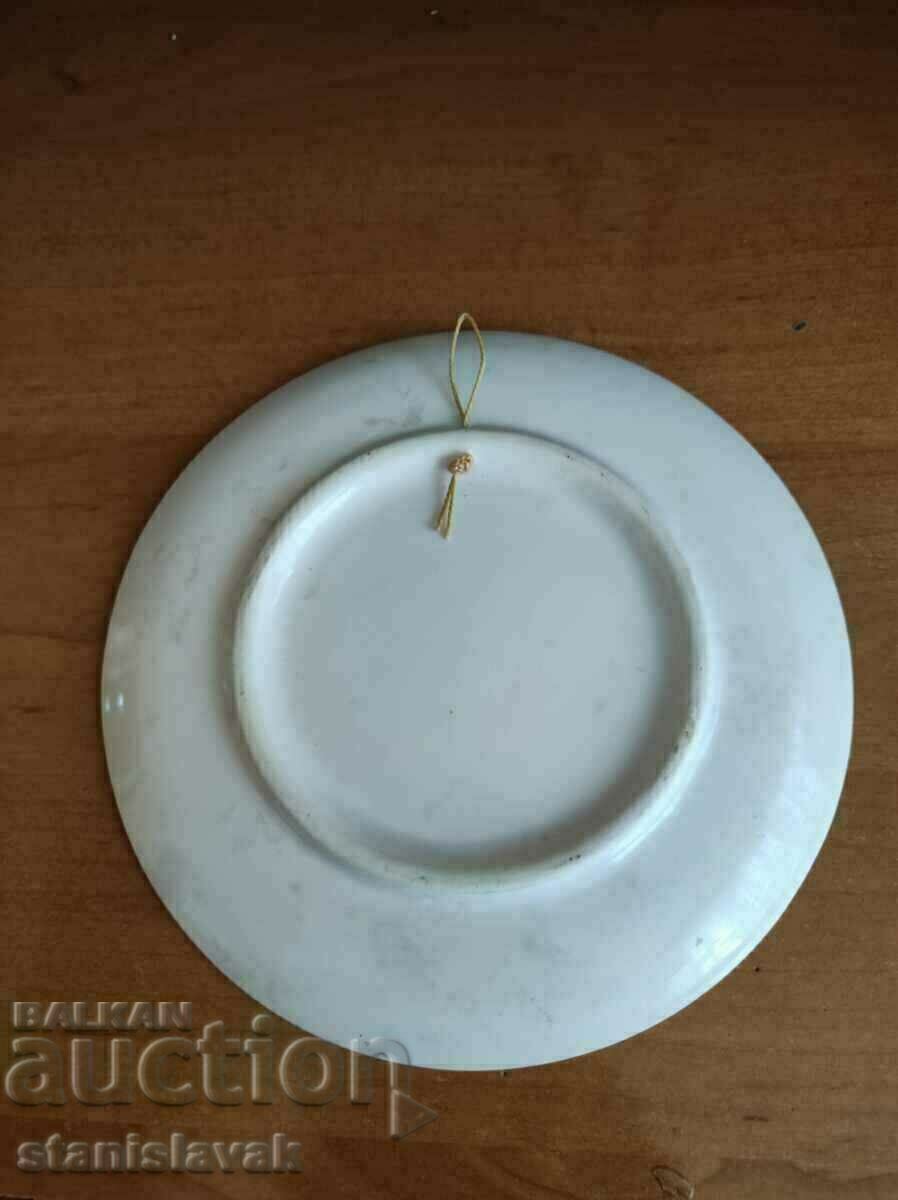 Auction Porcelain plate 100 g union of reserve officers in Bulgaria Auction Porcelain plate 100 g union of reserve officers in Bulgaria
