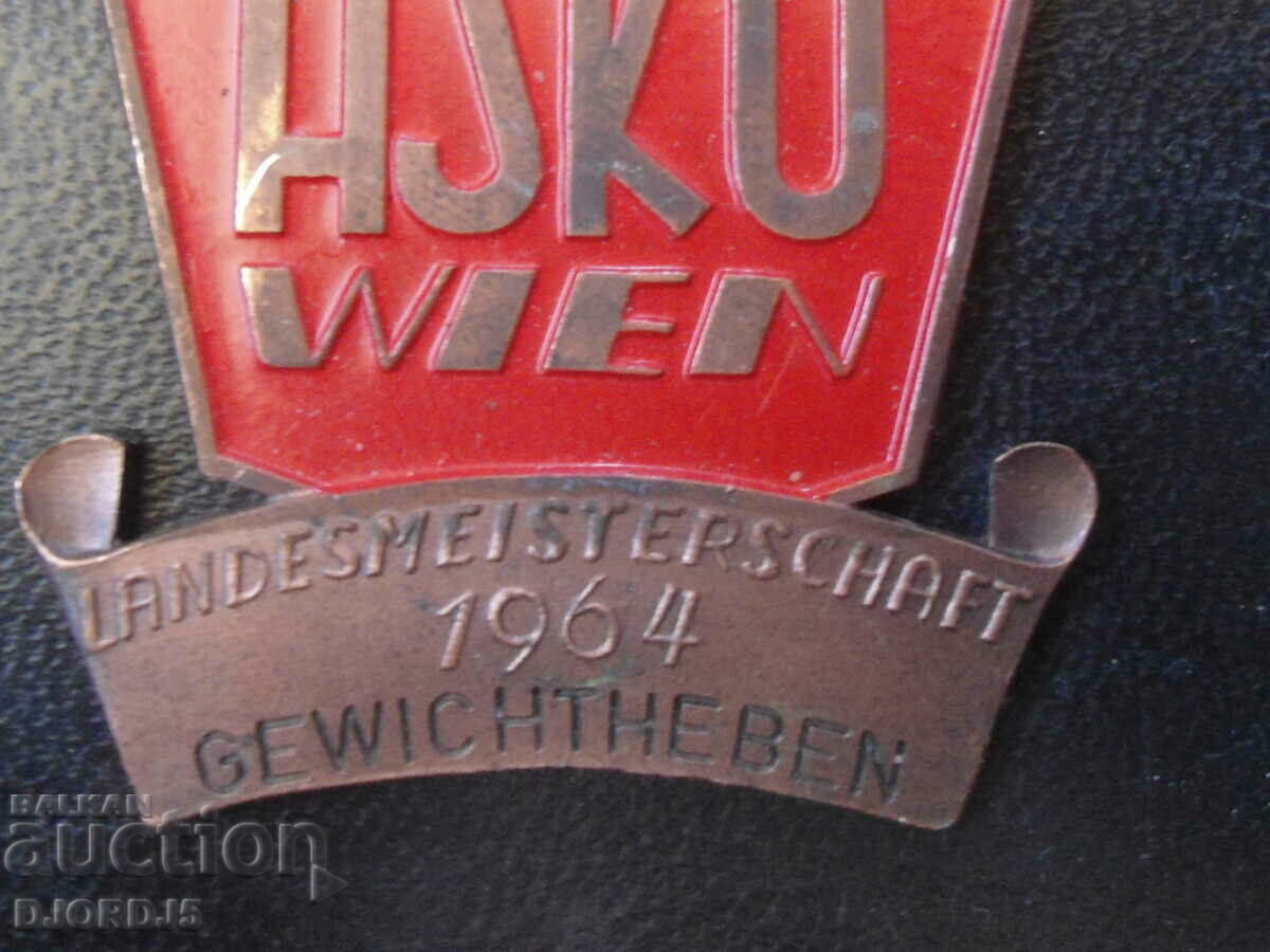 Old plaque with price 10.00 BGN | € 5.11 Old plaque with price 10.00 BGN | € 5.11