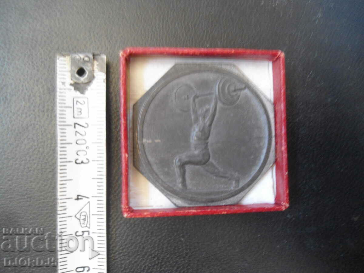 Delivery of Old plaque Delivery of Old plaque