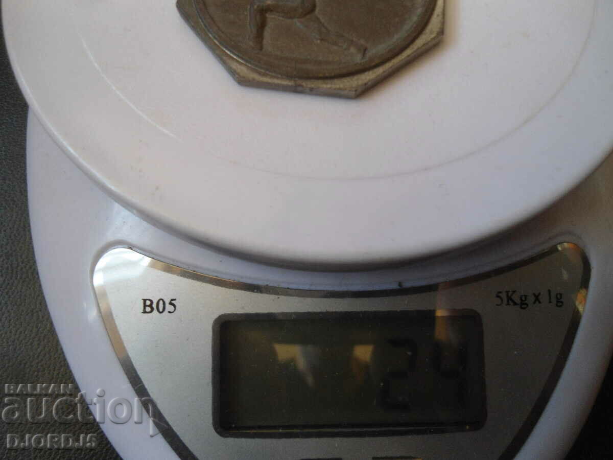 Old plaque - 5 Old plaque - 5