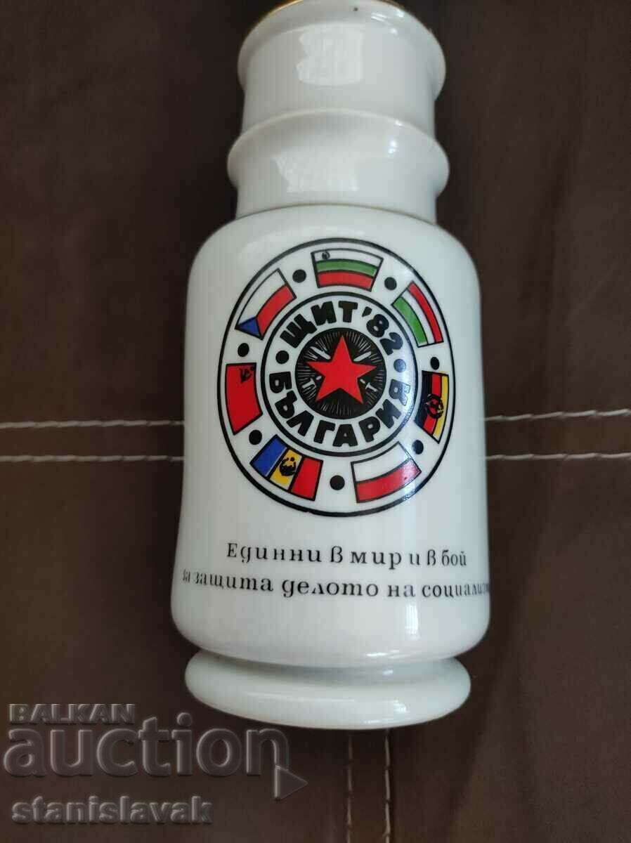 A rare porcelain vase from the shield 82 study with price 150.00 BGN | € 76.69