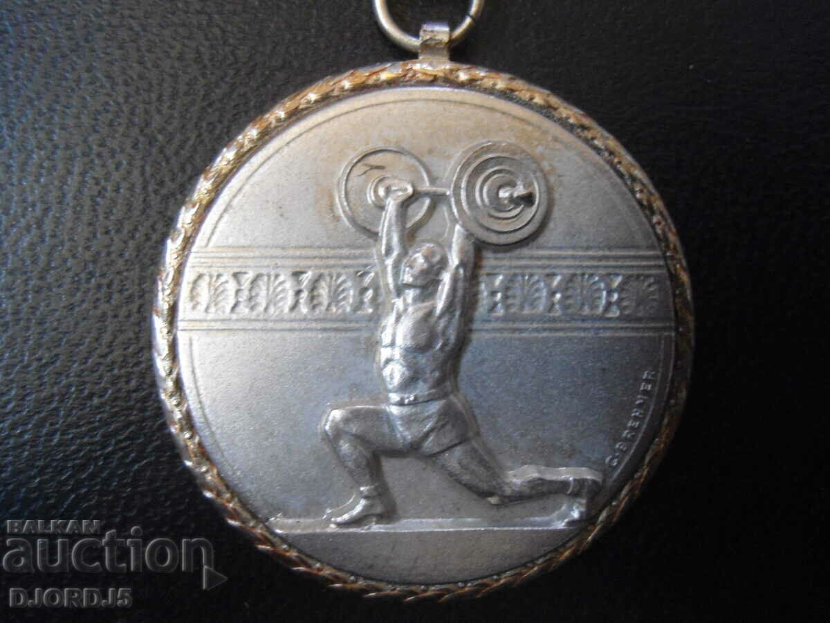 Old order, medal with price 12.00 BGN | € 6.14 Old order, medal with price 12.00 BGN | € 6.14