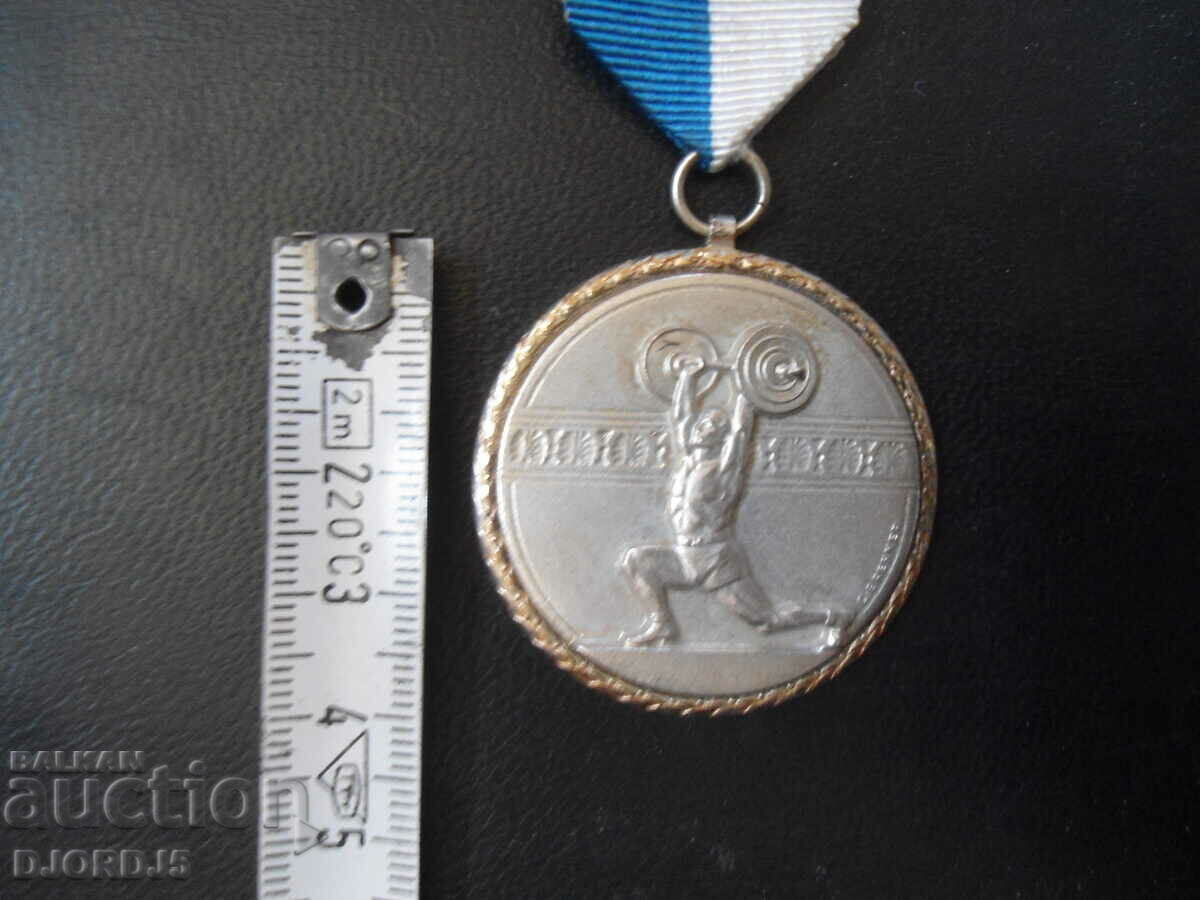 Delivery of Old order, medal Delivery of Old order, medal