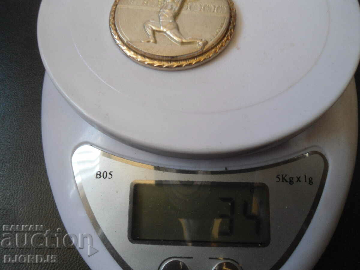 Old order, medal - 5 Old order, medal - 5