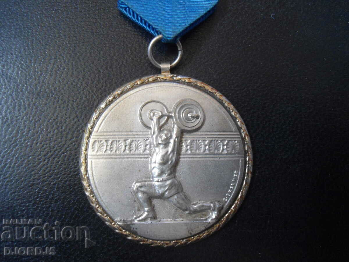 Old order, medal