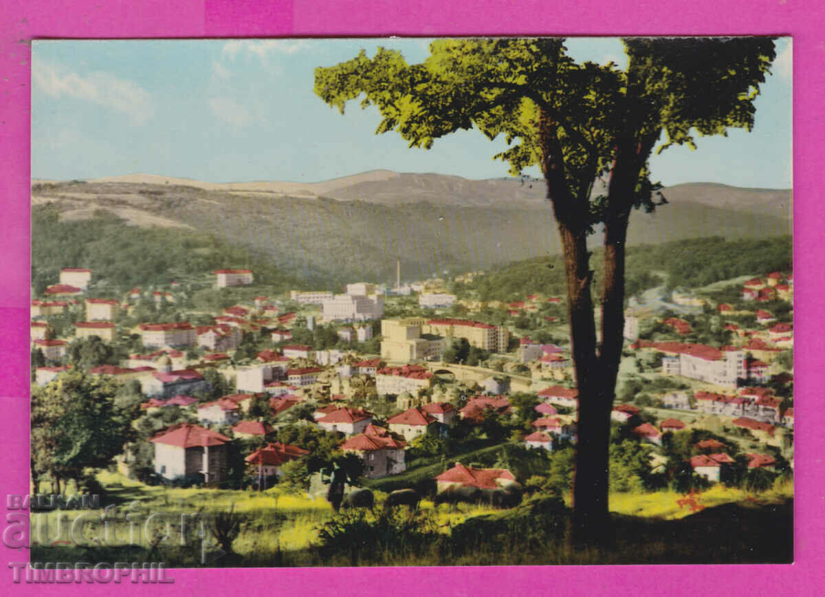 Auction 311607 / Gabrovo - General view PC Photo edition 10.4 x 7.2 cm Auction 311607 / Gabrovo - General view PC Photo edition 10.4 x 7.2 cm