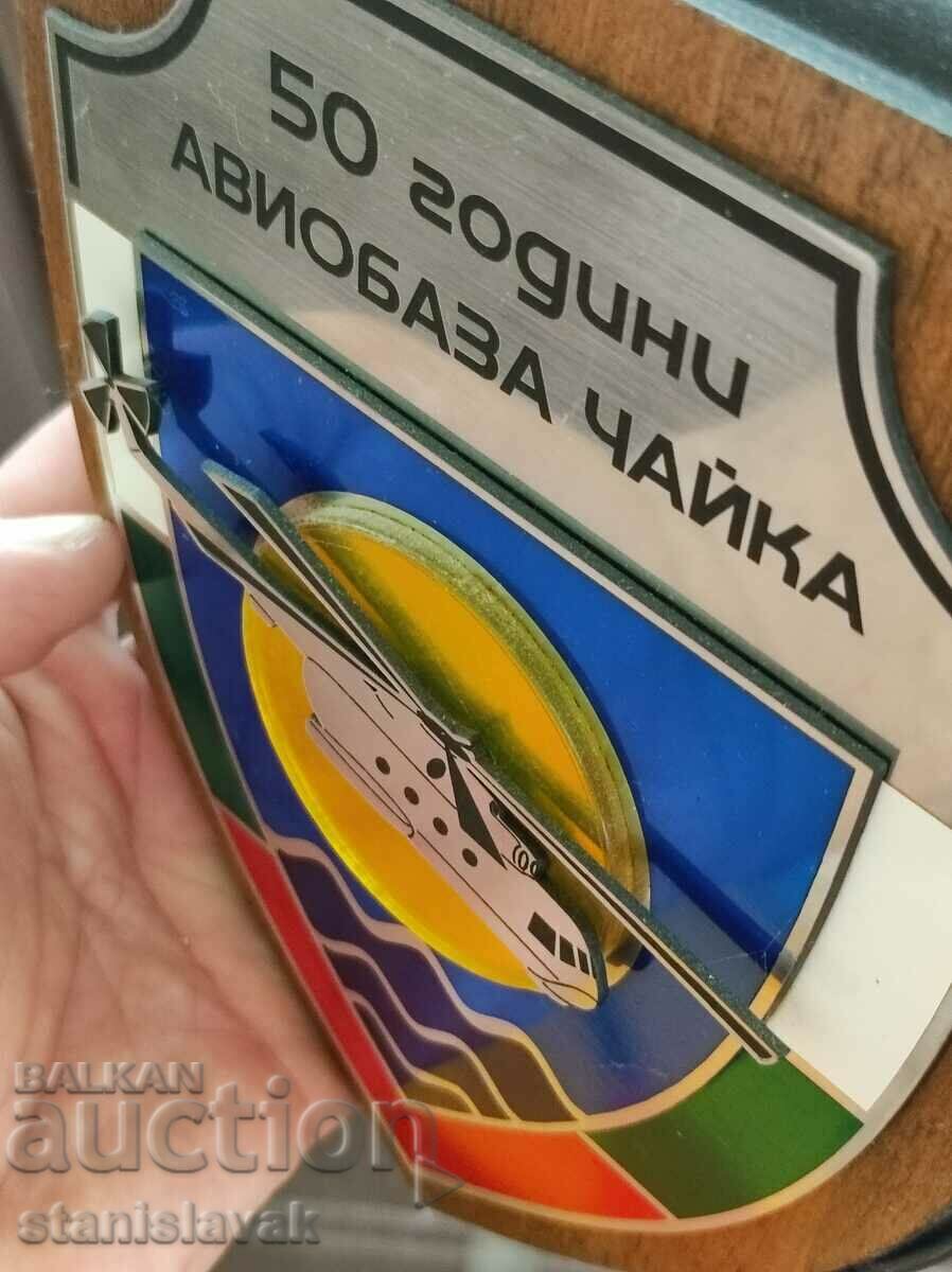 Delivery of Chaika air base plaque - unique design Delivery of Chaika air base plaque - unique design