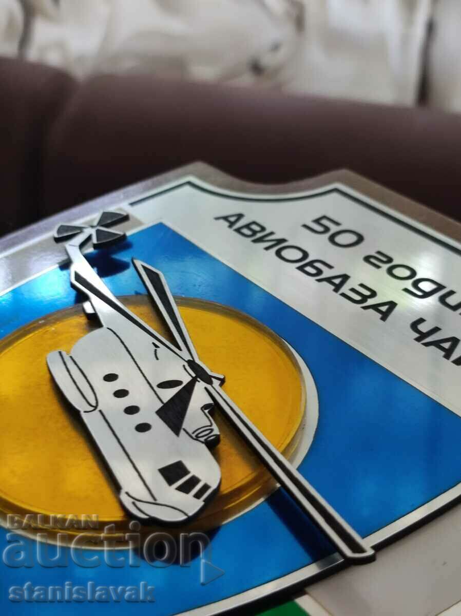 Chaika air base plaque - unique design - 6 Chaika air base plaque - unique design - 6