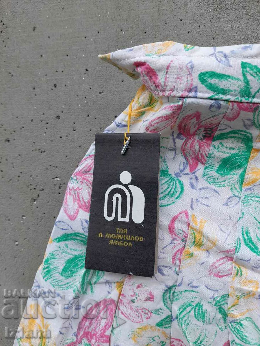 Pantaloni Stara Pola cu preț 16.00 BGN | € 8.18