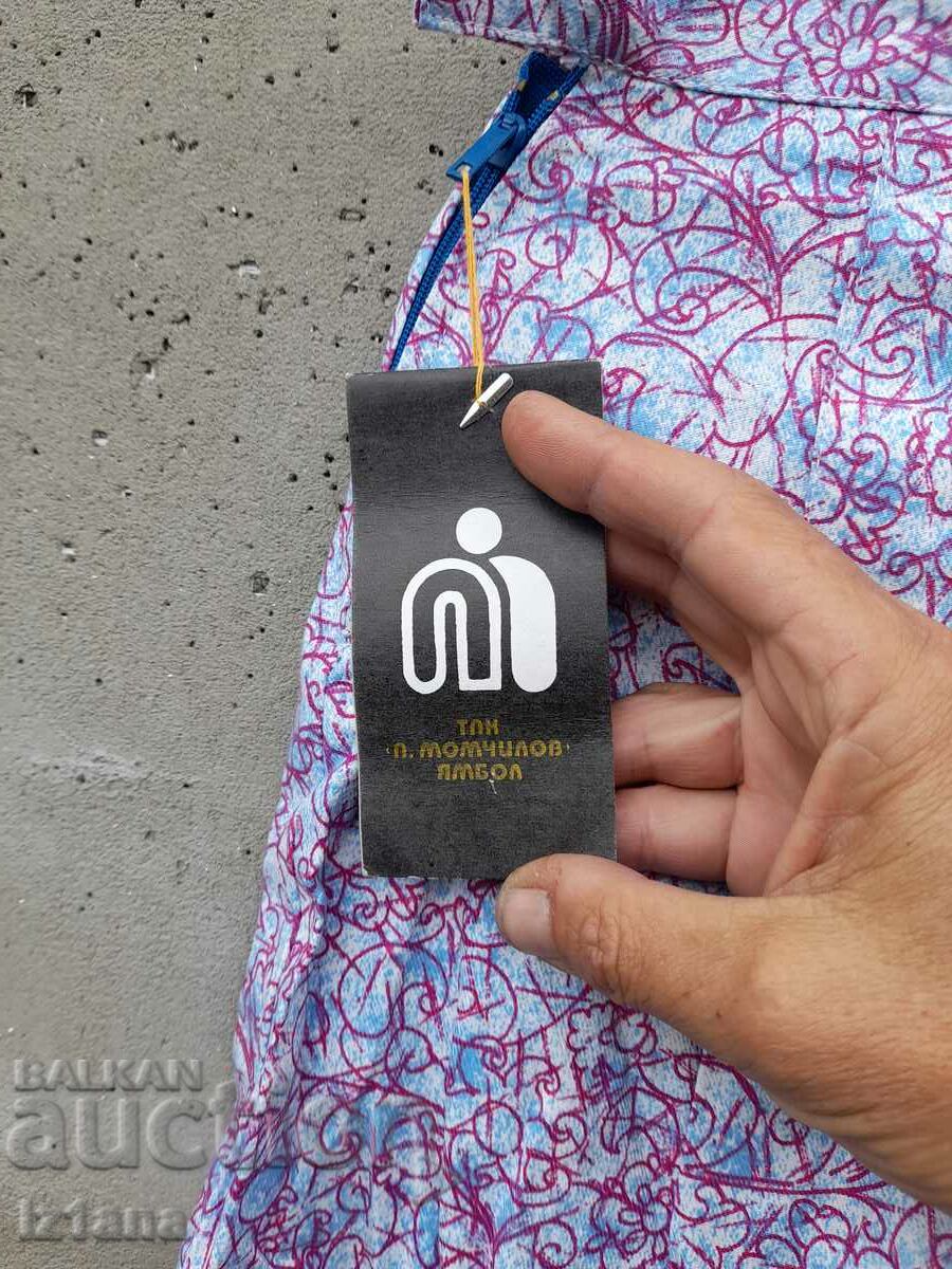 Licitație Pantaloni Stara Pola