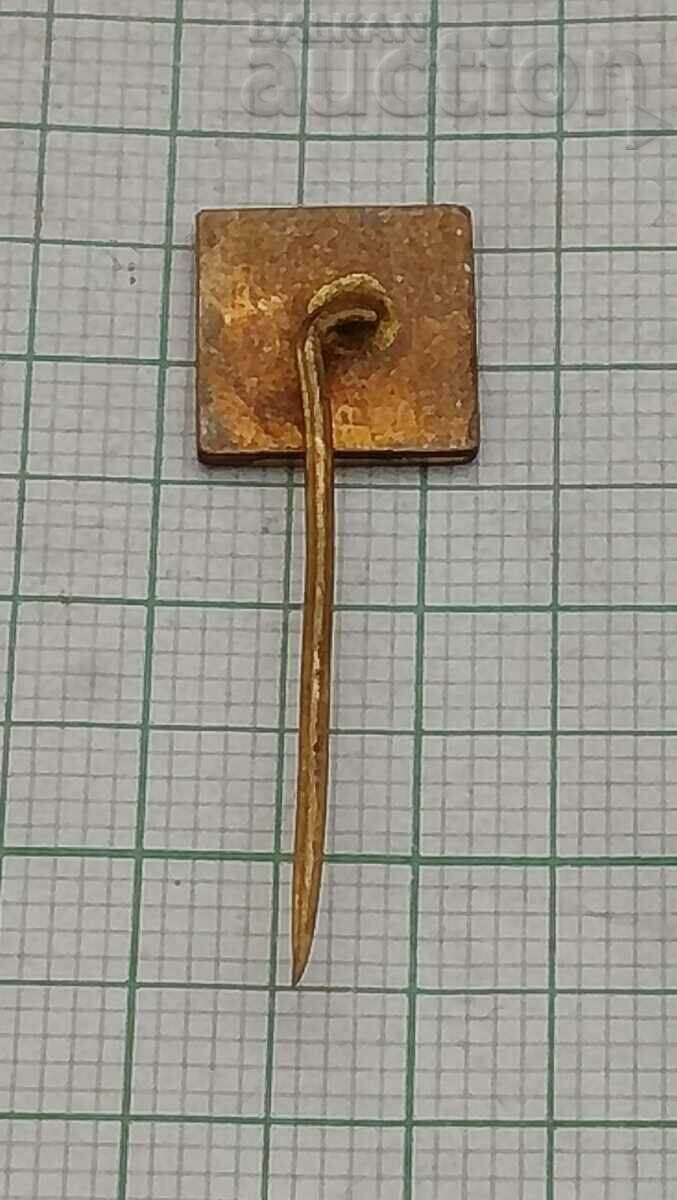 SKODA LOGO BADGE with price 3.00 BGN | € 1.53 SKODA LOGO BADGE with price 3.00 BGN | € 1.53