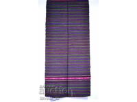 Ένα μαλλιαρό τσιρίγμα