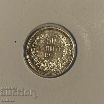 България 50 стотинки / Bulgaria 50 stotinki 1913 4