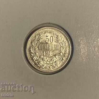 България 50 стотинки / Bulgaria 50 stotinki 1913 5