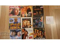 DVD DVD movies 9pcs 62