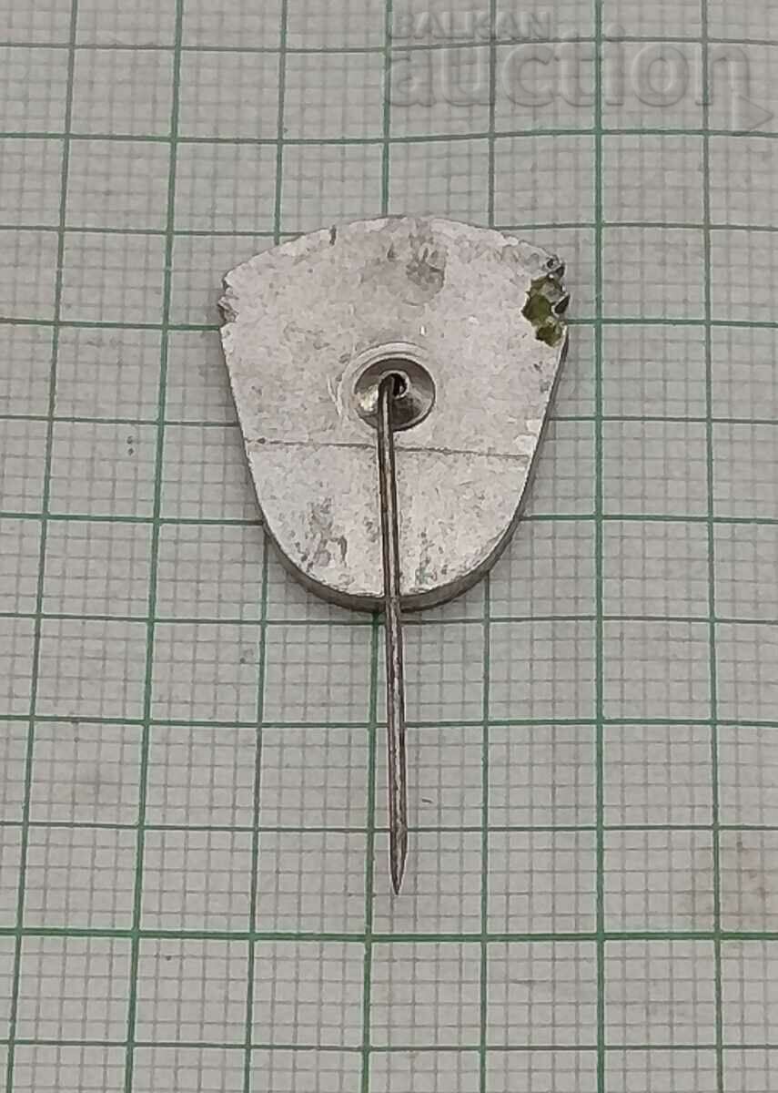 RUSALKA WARSAW COAT OF COAT POLAND BADGE ENAMEL with price 5.00 BGN | € 2.56 RUSALKA WARSAW COAT OF COAT POLAND BADGE ENAMEL with price 5.00 BGN | € 2.56