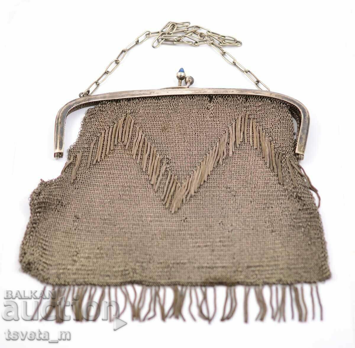 Antique Ladies' Silver-Plated Handbag Kingdom of Bulgaria with price 25.00 BGN | € 12.78