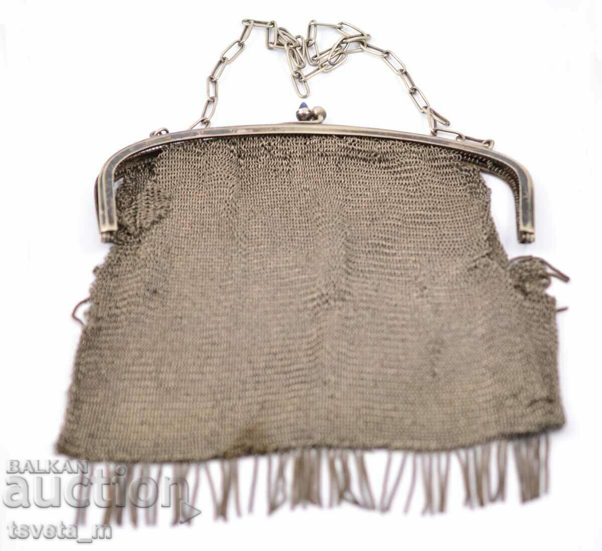 Auction  Antique Ladies' Silver-Plated Handbag Kingdom of Bulgaria