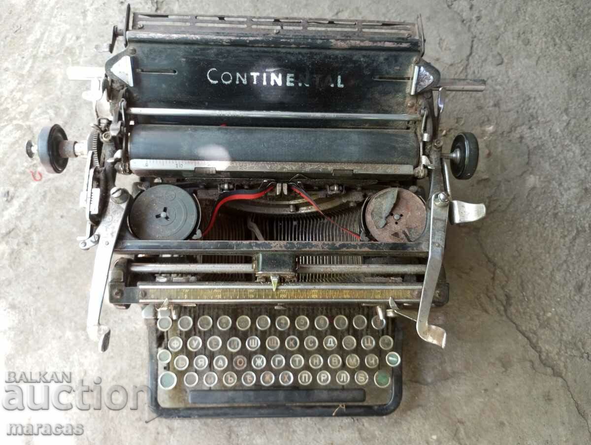 Παλιά γραφομηχανή