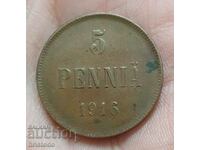 Русия за Финландия 5 пения 1916г.